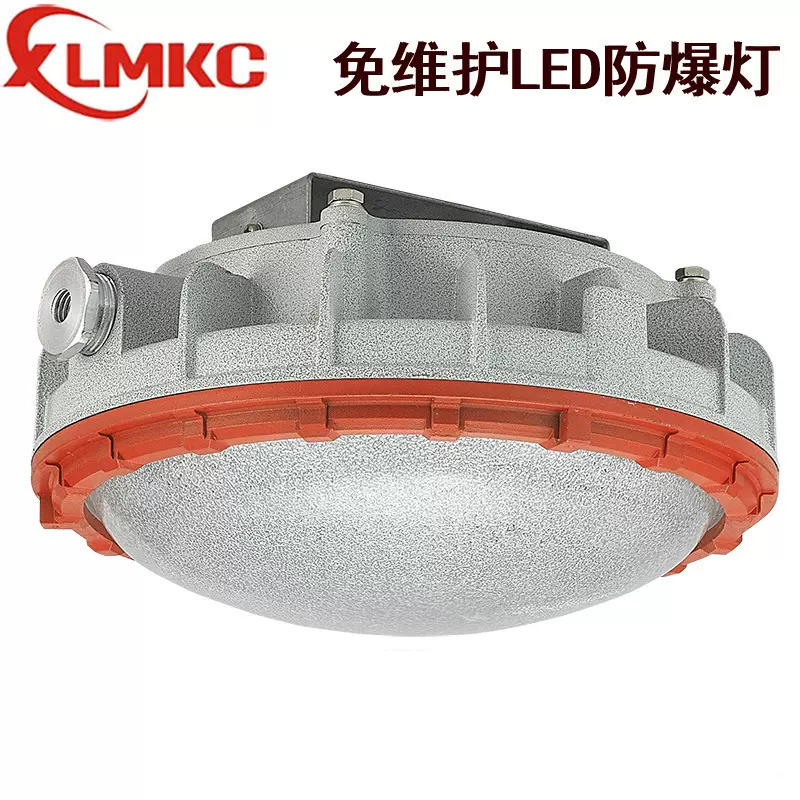 浙江新黎明环保吸顶灯20W，30W，40W可带应急BZD180-111-20W