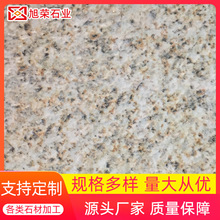 ��Ȼʯ�Ļ������S������֦��u��ʯ�u���B���ʯ�e���@�ֵ��ʯ