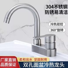 304���P�ϴĘ��̨��ϴ�����ˮ�y�����l���g�������ˮ���^�p��