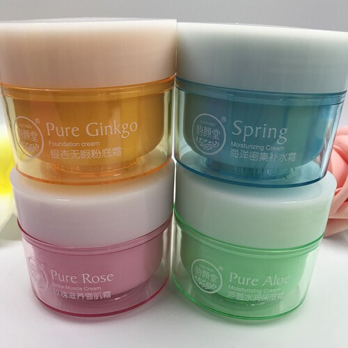 Wholesale Yun Yan Tang Plant Series Aloe Hydrating Moisturizing Cream Snow Skin Cream Hydrating Cream Foundation Cream 9012#Moisturizing