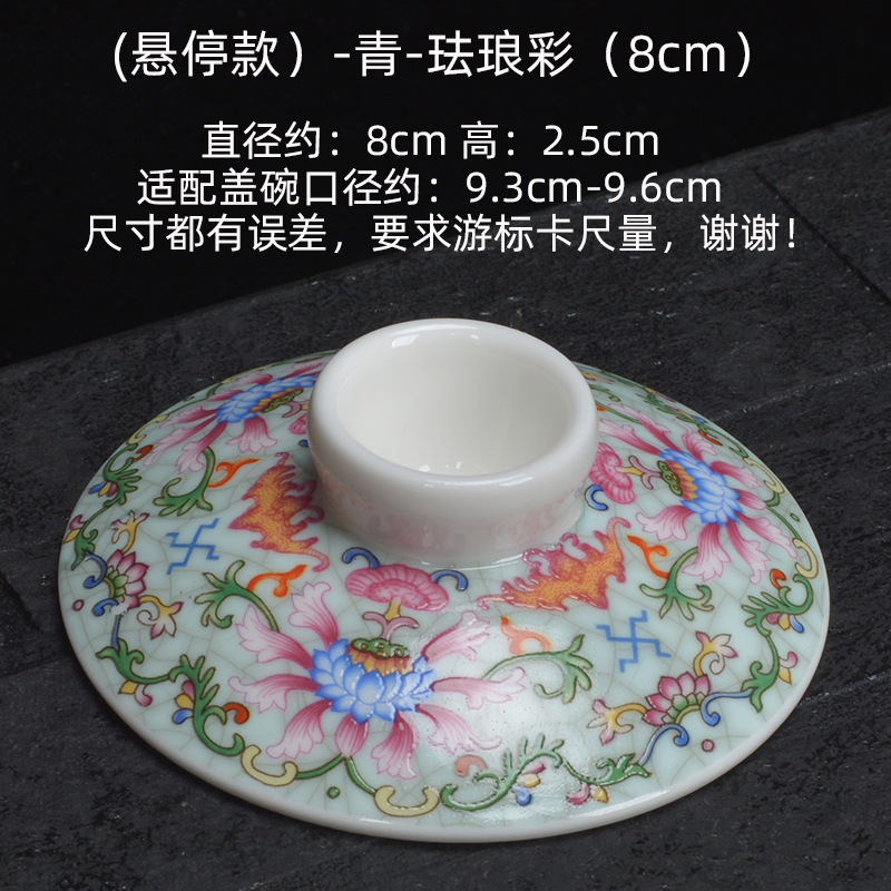 (호버모델)-그린-에나멜(8cm)