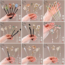 ����ʽ������|����l��Ů2025�¿�߶˺��s�h�����ӹ��L�l�O�^�