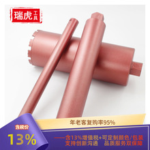 金刚石薄壁水钻头 工业级空调油烟机管道墙壁快速干湿打水钻钻头