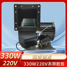 С�͹��l�x���L�C150FLJ5/7 320W 220V 380V��ģ���T���L�Cȫ�~��