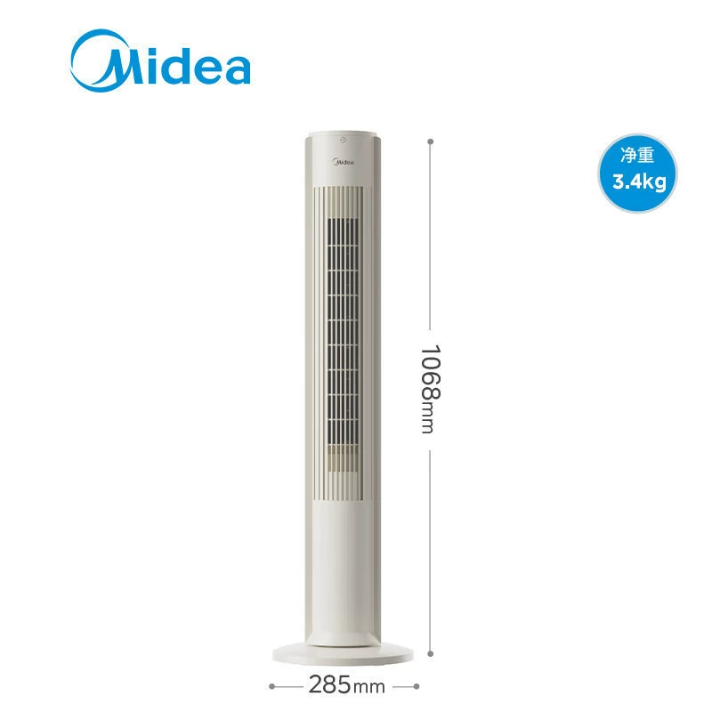 Электрический настенный (напольный) вентилятор Midea башенного типа с пультом д/у, без лопостей, с низким уровнем шума, воздухообменный вентилятор ZAH09MY