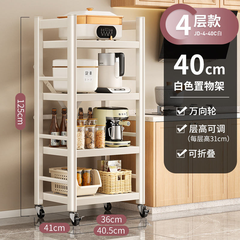 [웜화이트] 4겹 40cm