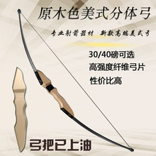 ���Q�羳�¿���wʽ������N��ֱ�����¿�ԭľɫ�������ָ������C