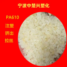 PA610���� �����܇�������S�С��r�|���ܷ���ϣ������Cе���