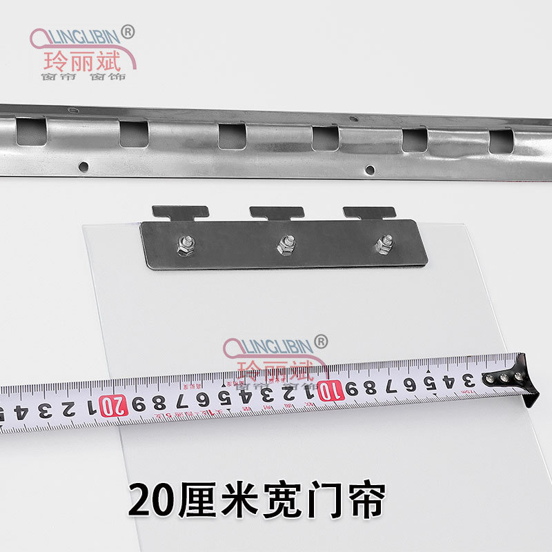 Transparent Plastic Pvc Soft Door Curtain Partition Curtain Windproof Air Conditioner Home Store Commercial 20cm Wide Windproof