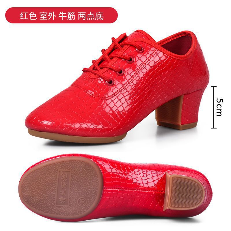 ↑ (al aire libre) 5cm Fondo rojo de dos puntos - Lista de compras obligatorias