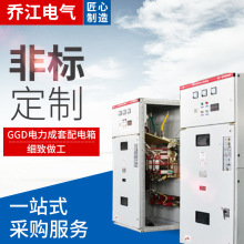 �S��ֱ��������͉�������늙���������늙�GGD���P��_�P��