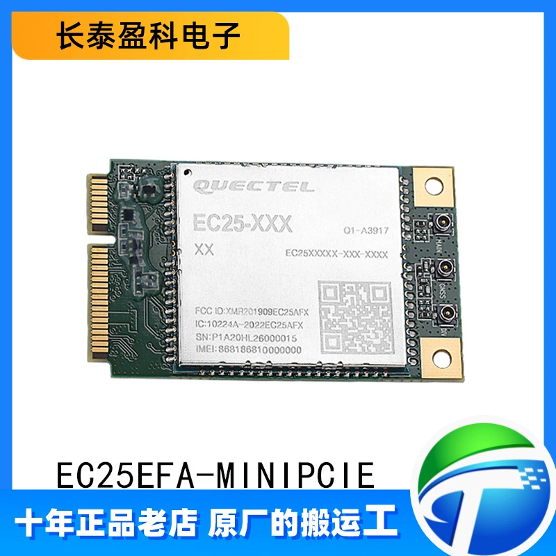 EC25EFA-minipcie зарубежная частота 2G 4G 5G CAT4 модуль беспроводной связи