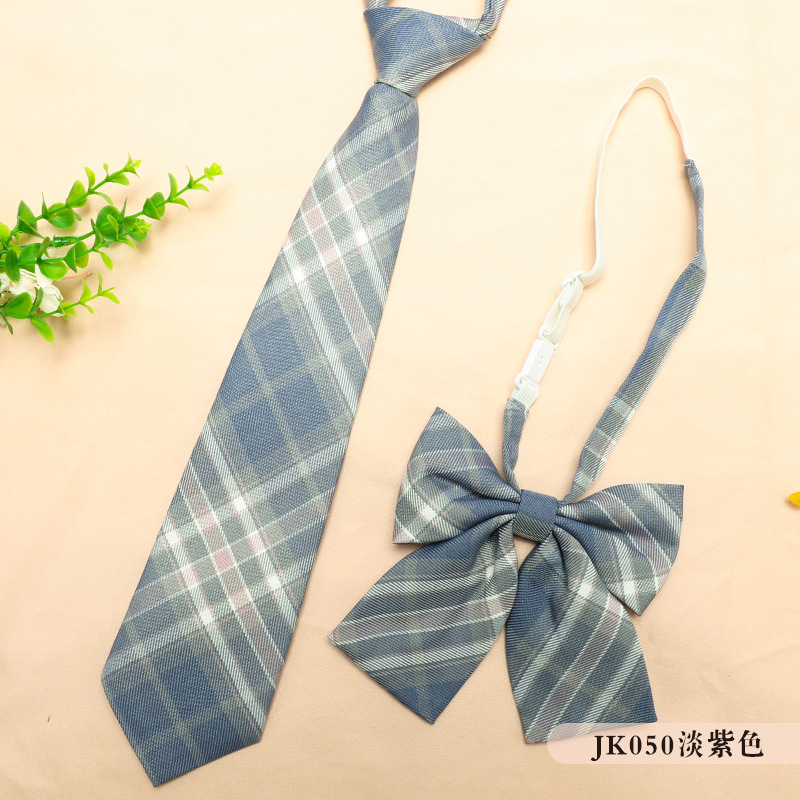 JK050淡紫色格纹领带+领花