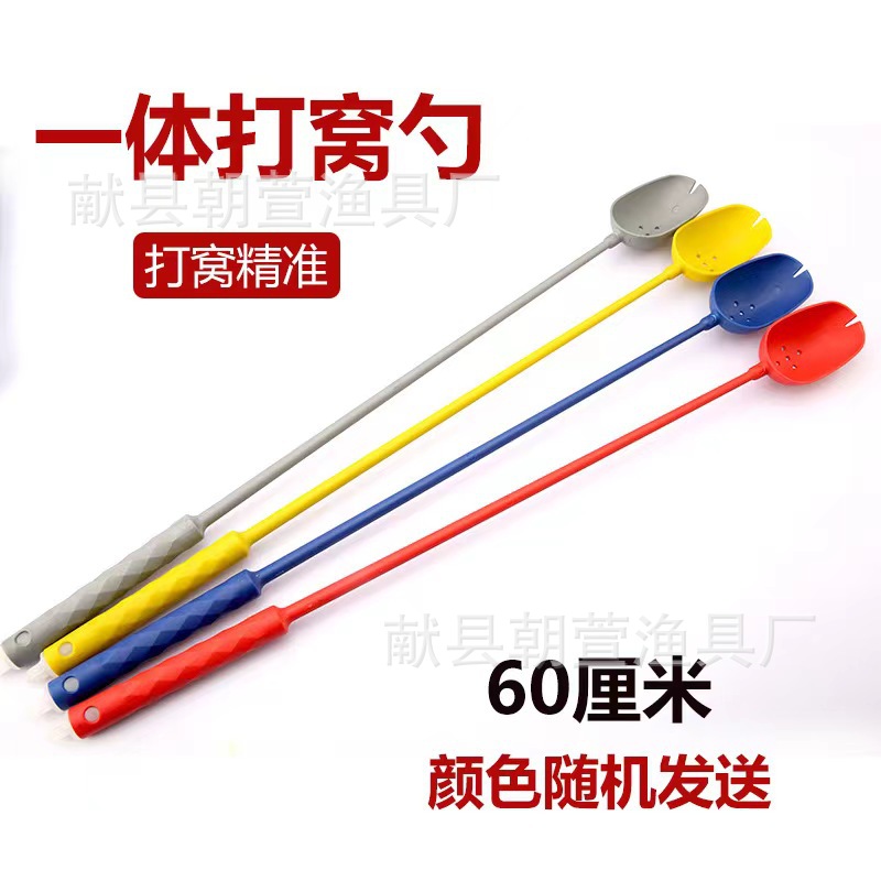 微信图片_20240607213451