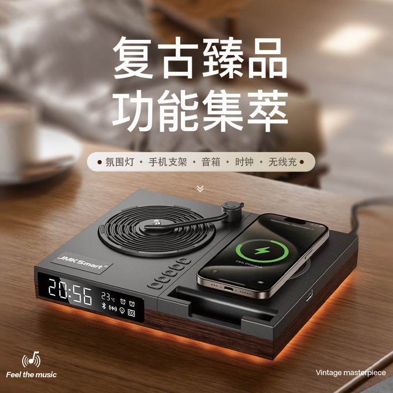 2025 Cross-Border Popular Wireless Charging Bluetooth Speaker Hifi Audio Stereo Smart Mini Speaker Gift