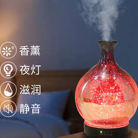 陶瓷超声波加湿器花瓶香薰玻璃保湿跨境热卖空气净化雾化器喷雾