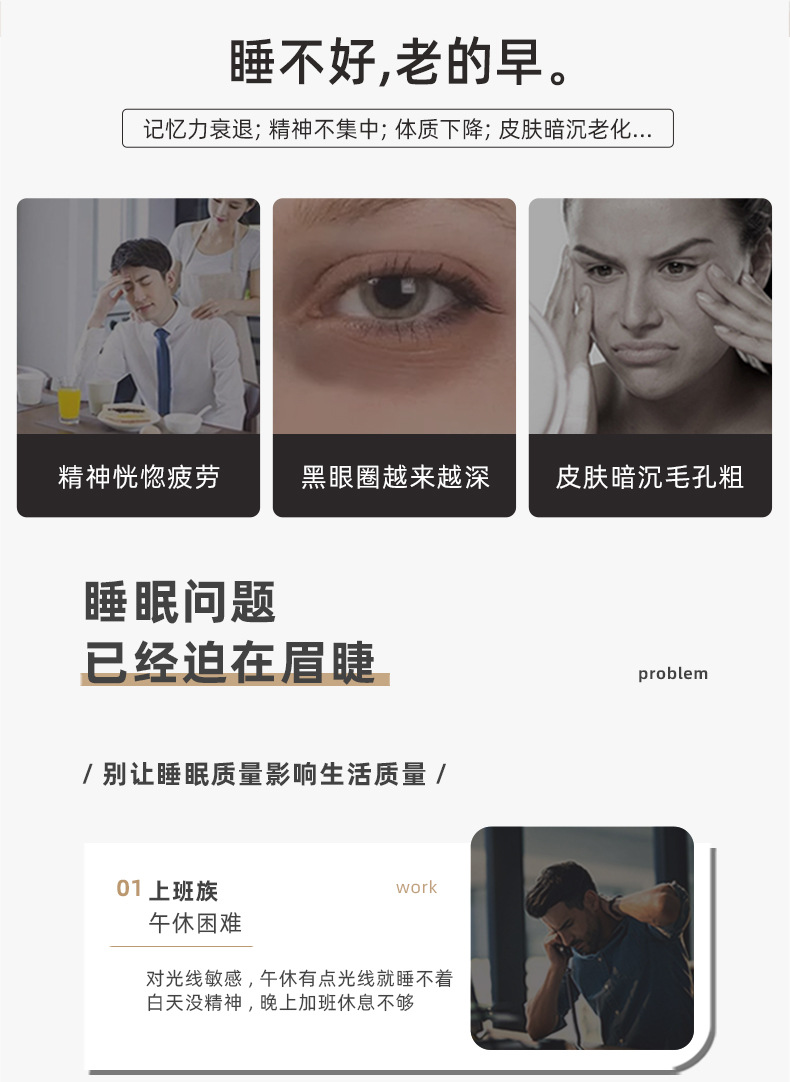 详情页_02.jpg?x-oss-process=image/format,png