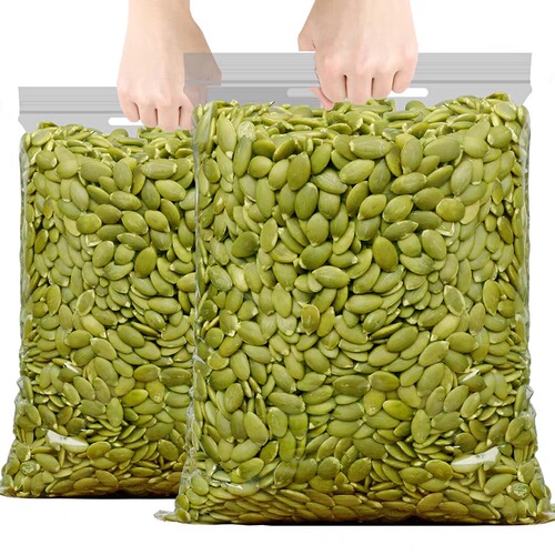 One-off wholesale original raw sweet and savory pumpkin seeds 500g snack nuts specialty roasted goods, dried fruits and nuts.