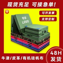 �Ӻ��ۯB�w�ى|�����������d�|�ӌW���w��Ӗ�����������������É|