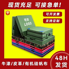 厚い折り畳み体操マットトレーニングトレーニングトレーニング運動用スポンジマット