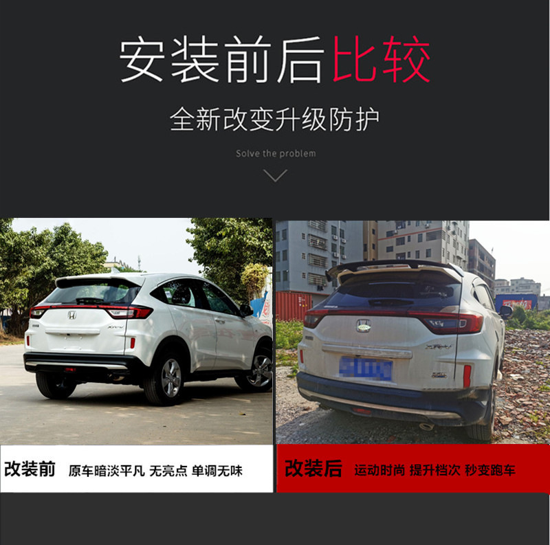 Suitable for Suv Hatchback Rear Spoiler, Universal Car Rear Spoiler, Fixed Wind Wing, No-Drill Sports Large Rear Spoiler