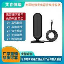 �羳���沨�ҕ�쾀���ø���DTMB���M�ҕ��̖�����������ҕ�쾀