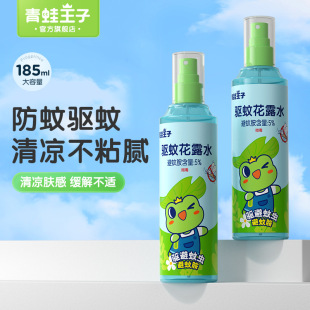 ��������Դ�^���S185ml��û�¶ˮ���l����ˮ���Ç��F���Һ�S��