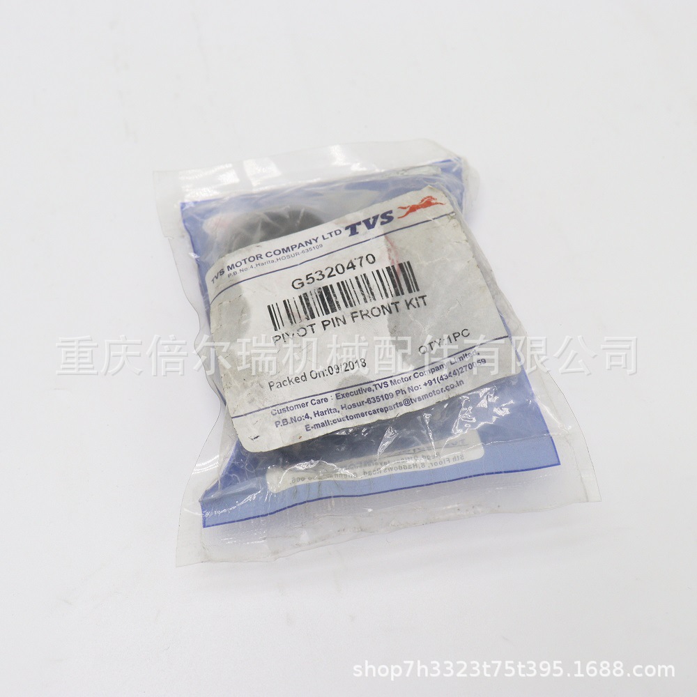 India motocicleta triciclo piezas TVS rodamiento de aguja embrague duradero motor de motocicleta de velocidad