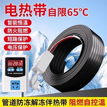 ˮܷ늟Ꭷ220vᎧԁˮܹܵӴȼ늼ӟᾀ