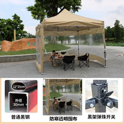 Avtomobil dam çadırları – Transparent Sides, Hiking Tent for - dark-khaki-color-black-king-kong-22-three-sided-transparent-cloth-khaki-color-1-10