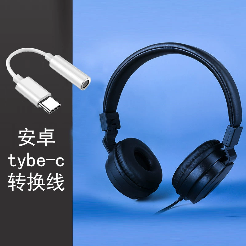 Vivo, Huawei, Oppo, совместимые наушники, мобильный телефон, ноутбук