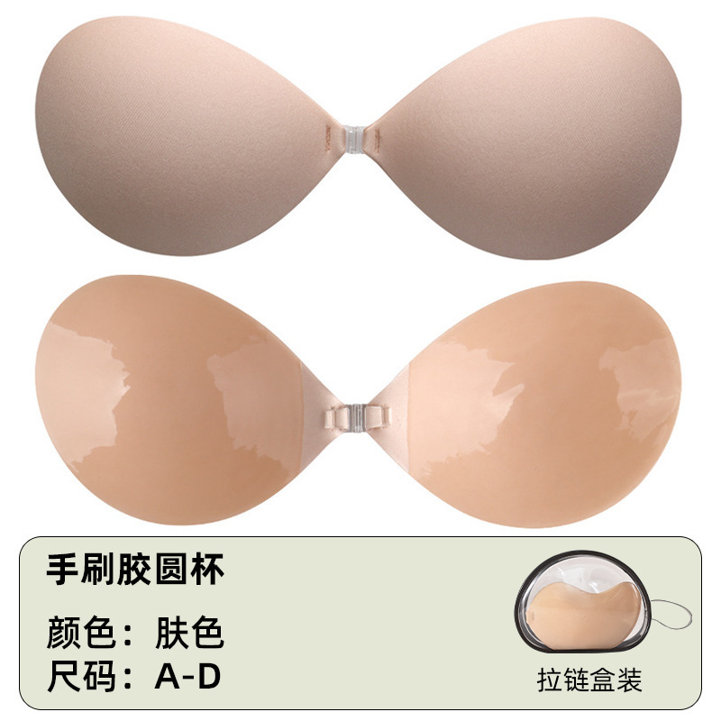 工場でよく売れている丸いカップのステルスの手はゴムの純色をこすります。|undefined