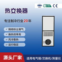 �ύ�Q�C㌹ڻ�վ���ؙC�����Q����QG-20LF�y���x��ɢ�ṝ��