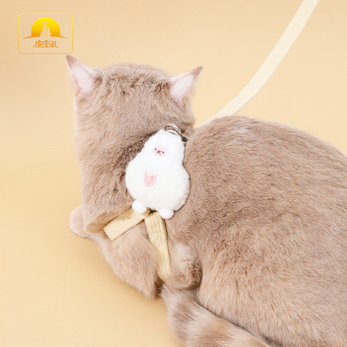 Cat Rope Pipitao I-shaped Traction Rope Little Bee Corduroy Pet Traction Rope Anti-breakaway Cat Rope Wholesale