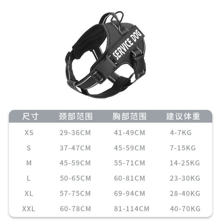 Cross-border nueva correa para el pecho del perro a prueba de explosiones tela Oxford pecho espalda X9 cuerda de tracción suministros para mascotas al por mayor