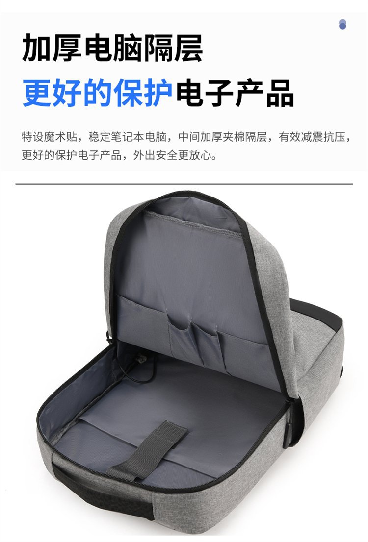 Three-piece backpack set: business travel, leisure meetings, business trips, backpacks, computer bags, printed words and logos undefined