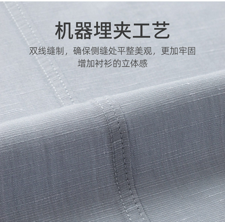 Áo sơ mi nam dài tay vải lanh pha, chống nhăn không cần ủi, form vừa vặn — Màu xanh ô liu-dài tay 05, Trắng-dài tay 01, Xám nhạt-dài tay 06 chi tiết 8
