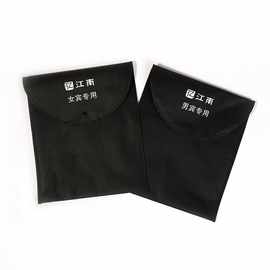 厂家定 制酒店客房洗衣袋子无纺布面料可印字logo储物袋