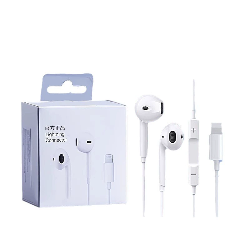 Наушники совместимые с iPhone, оригинальные, 13 Pro Max, 17 Plus