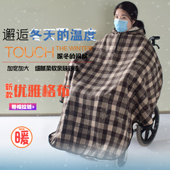 Wheelchair half-wrap warm blanket, thickened and enlarged size, double-layer fabric with hood, shoulder and waist warming