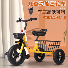 子供の三輪車の卸売りは後かごを持って子供の車に足を踏み入れます。