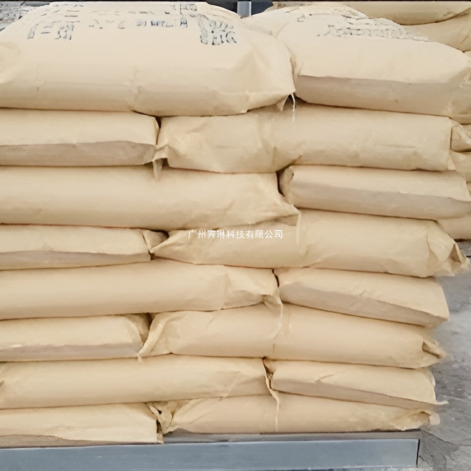 高性能热塑丙烯酸树脂RE-256 适用于涂料胶粘剂塑料改性及油墨等