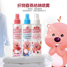 �n��zanmangloopyࣘ���ٝ��¶������·�����ȥζ��������ζ���F