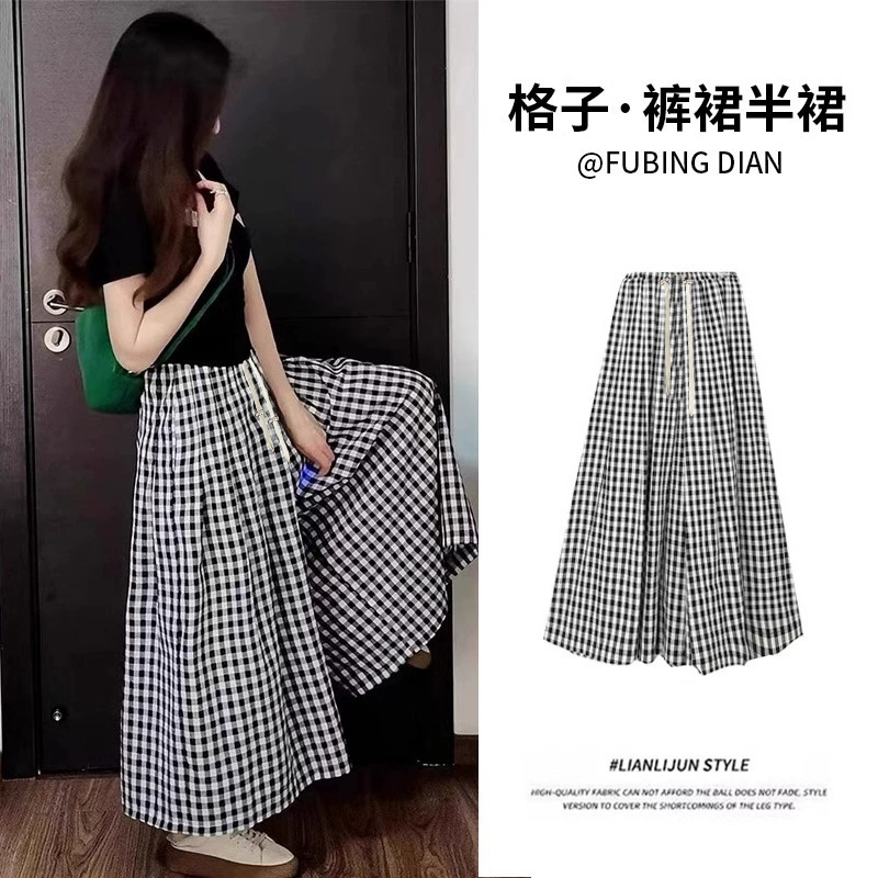 Юбка по беременности и родам Новое лето слово дикая юбка юбка юбка средней длины зонтик широкая юбка брюки клетка брюки с высокой талией тонкая юбка брюки