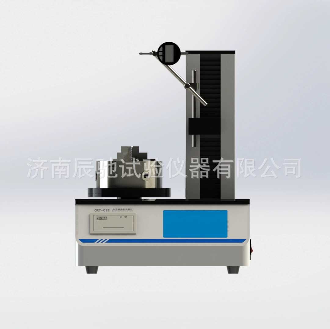 CZD-100A электронный тестер отклонения вертикали тестер биения бутылки Xilin круглый