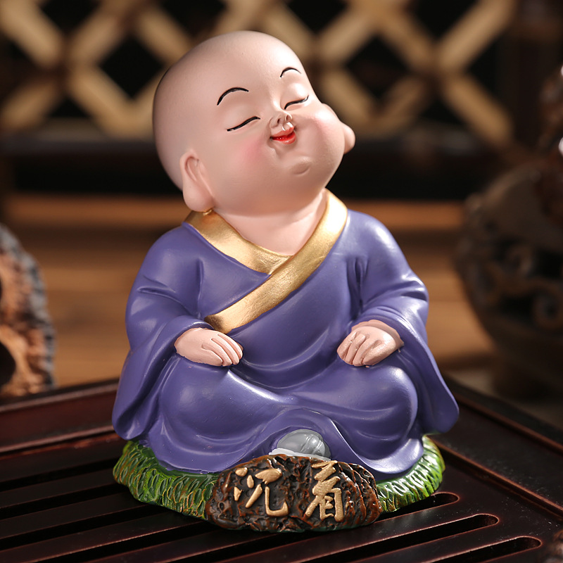 진정