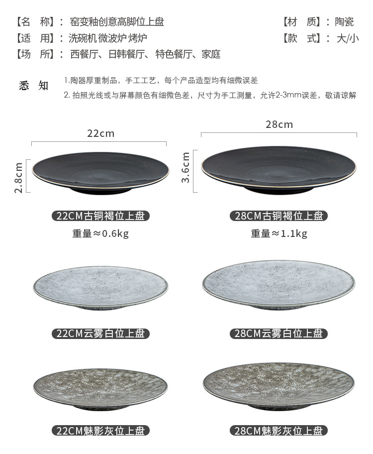 P-08210 (143).jpg