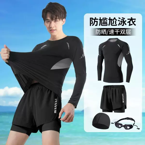 Men's New Sun-Protective Long-Sleeve Swimming Suit for Teenagers and Adults, Anti-Embarrassment Swim Trunks and Swim Top