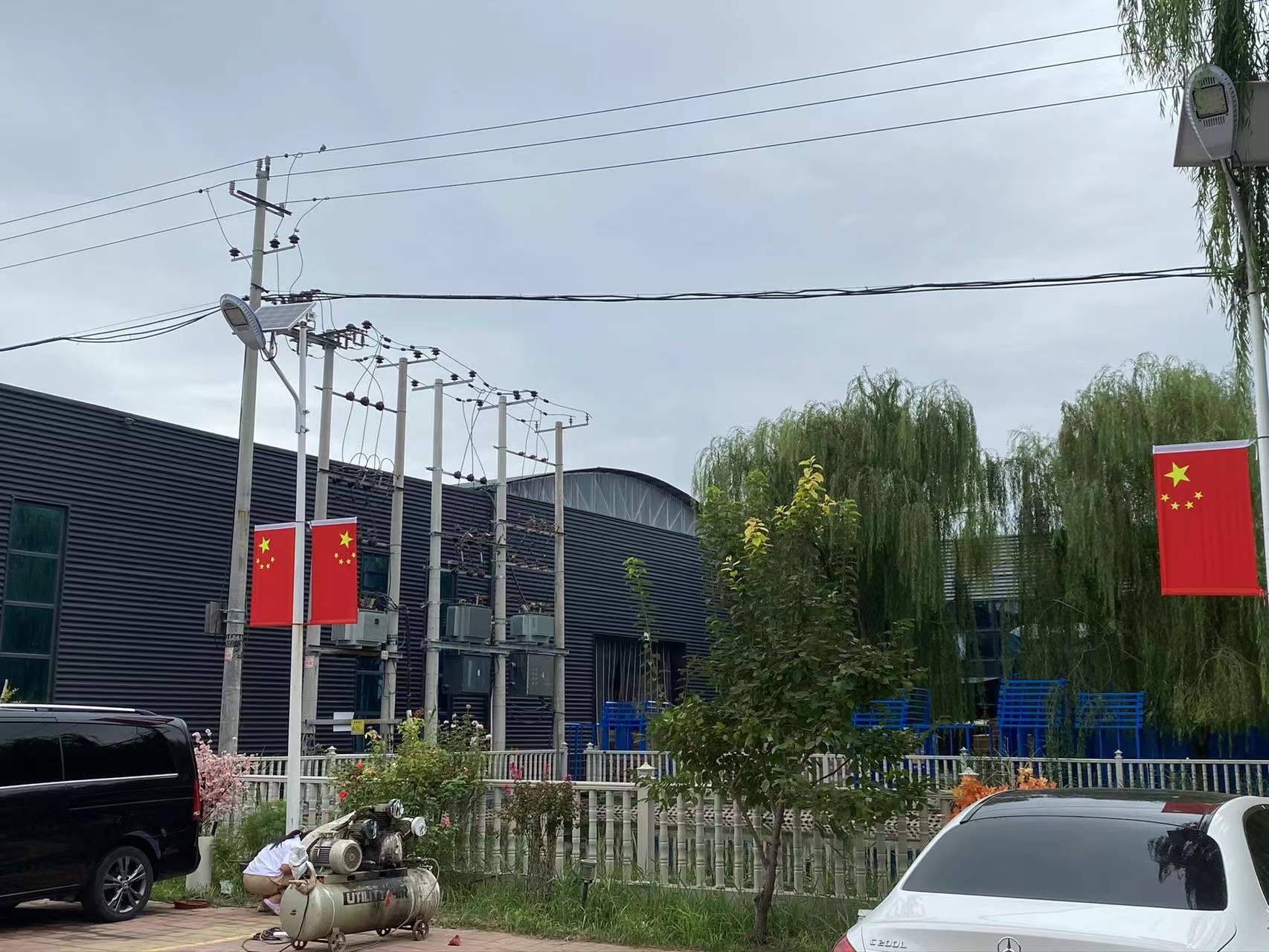 微信图片_20221207131531