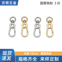 �Ȍ�10mm�Aβ�h�۰���������������\�Ͻ�耳׿�朗l�B�ӿ۬F؛